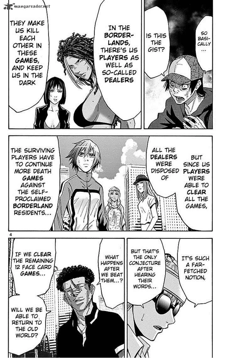 Imawa No Kuni No Alice Chapter 32 page 4