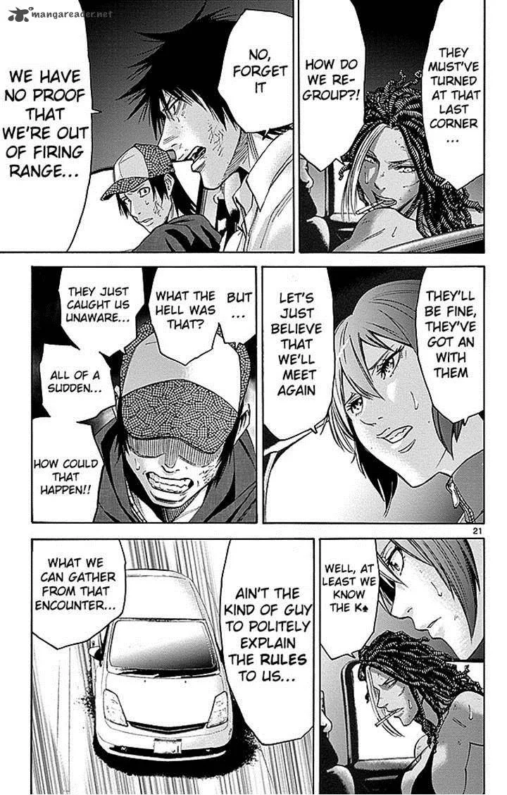 Imawa No Kuni No Alice Chapter 32 page 19
