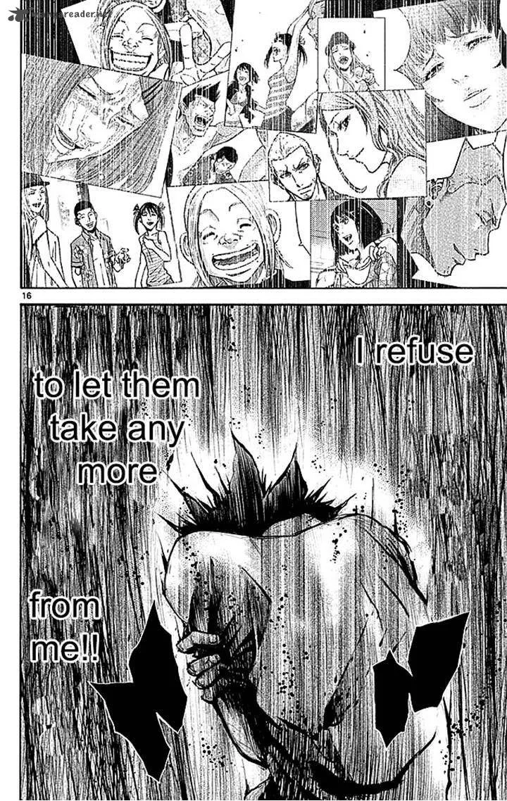 Imawa No Kuni No Alice Chapter 32 page 15