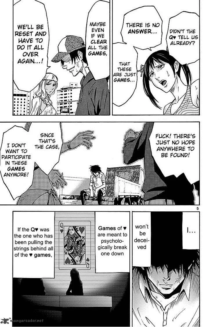 Imawa No Kuni No Alice Chapter 32 page 5