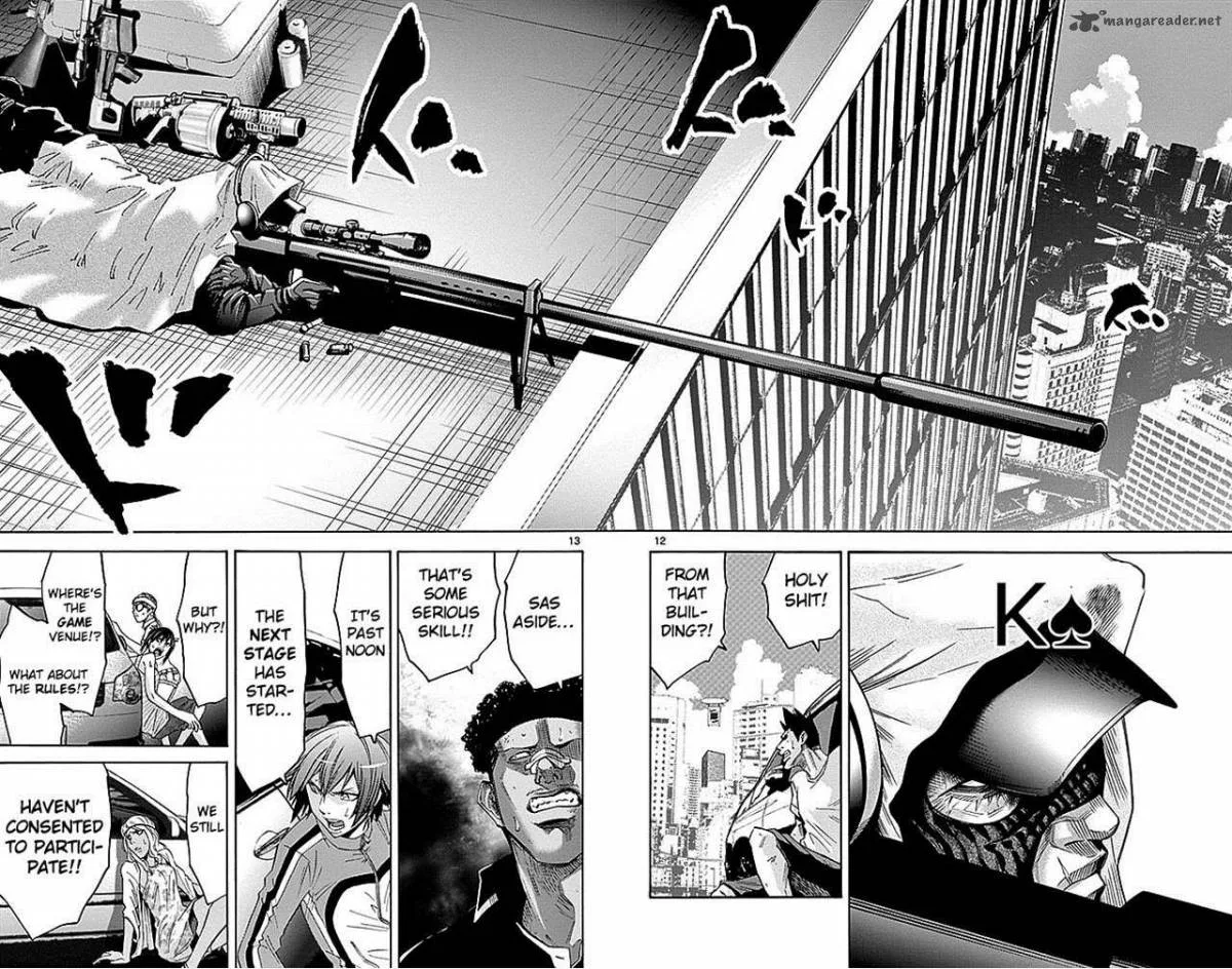 Imawa No Kuni No Alice Chapter 32 page 12