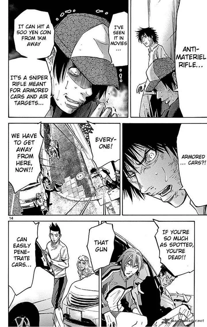 Imawa No Kuni No Alice Chapter 32 page 13
