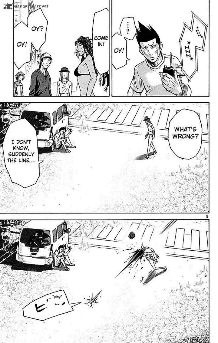 Imawa No Kuni No Alice Chapter 32 page 9