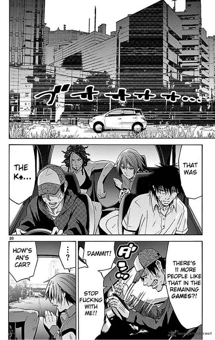 Imawa No Kuni No Alice Chapter 32 page 18