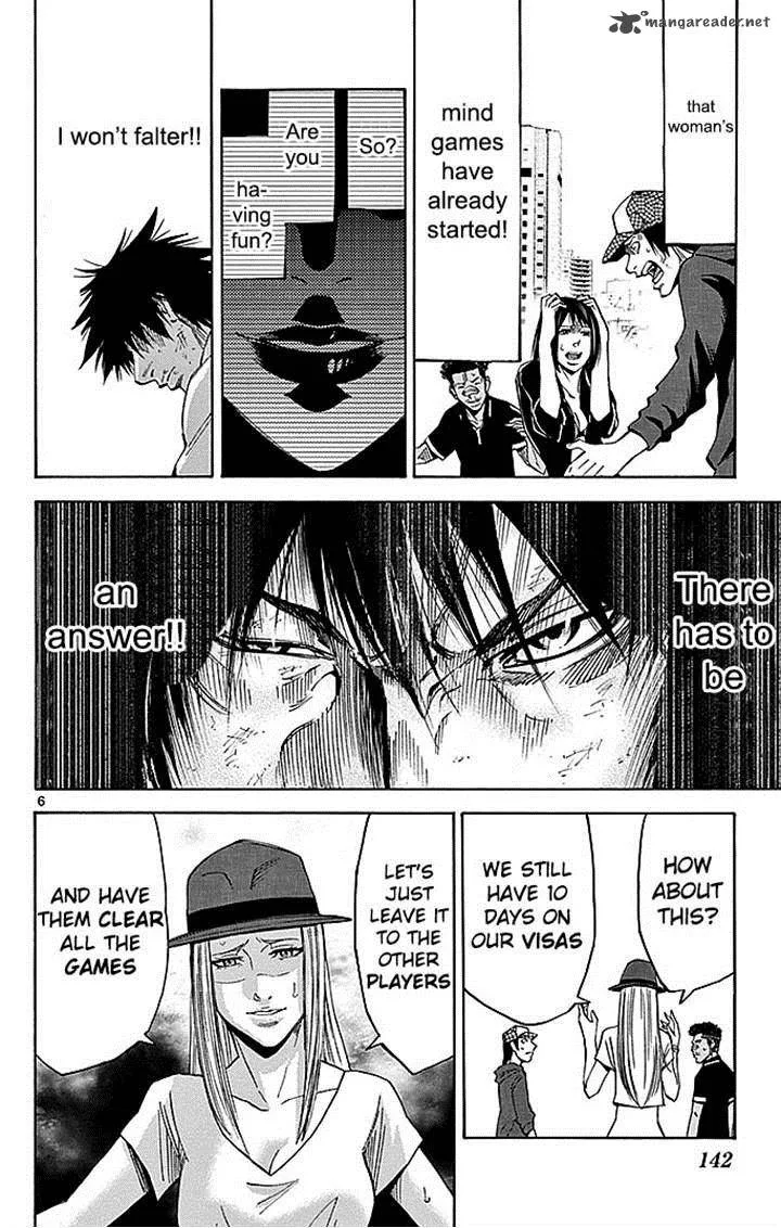 Imawa No Kuni No Alice Chapter 32 page 6