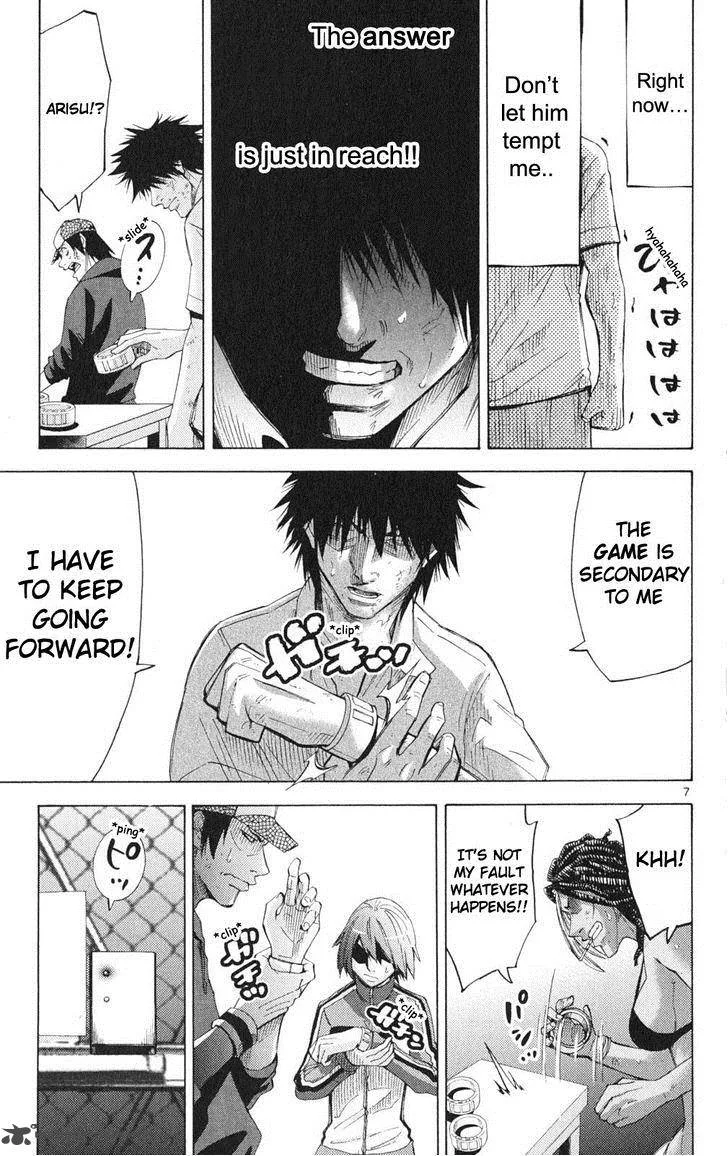 Imawa No Kuni No Alice Chapter 33 page 10