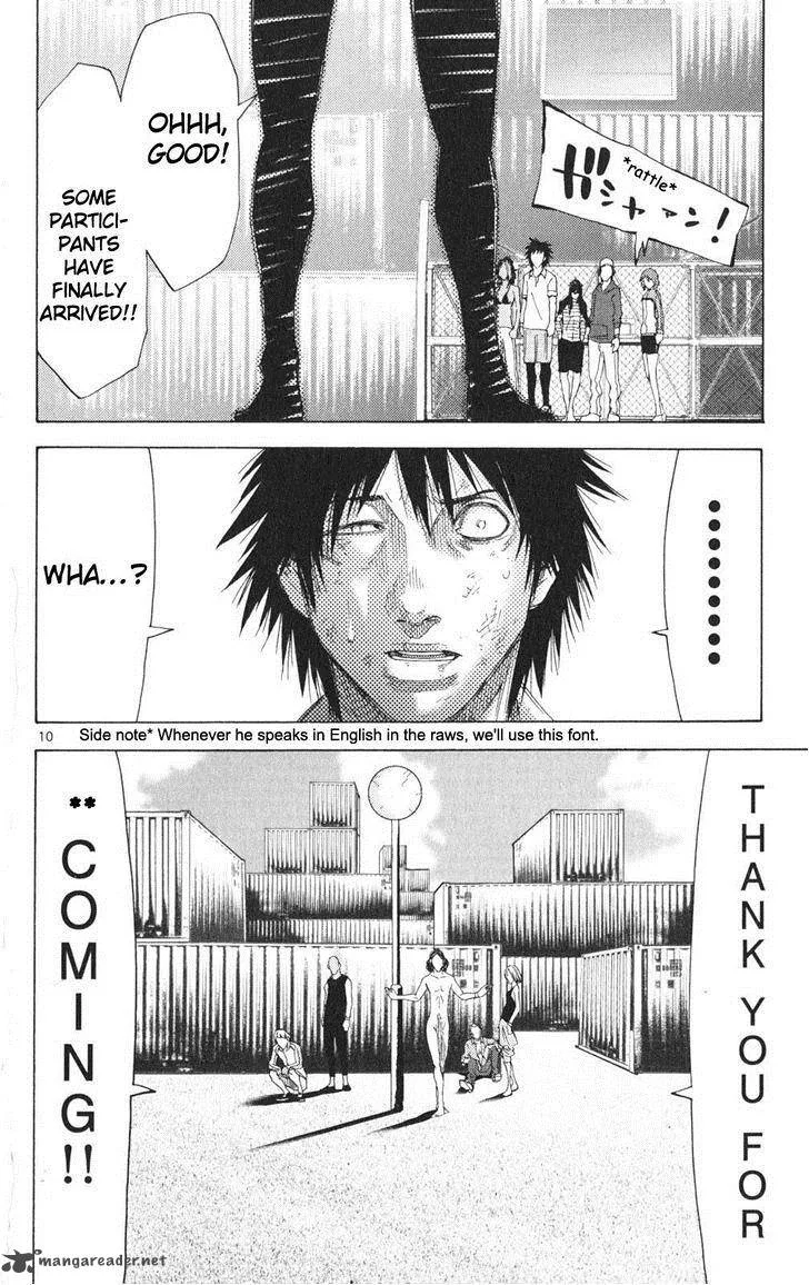 Imawa No Kuni No Alice Chapter 33 page 13