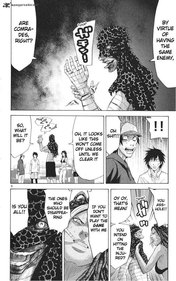 Imawa No Kuni No Alice Chapter 33 page 9