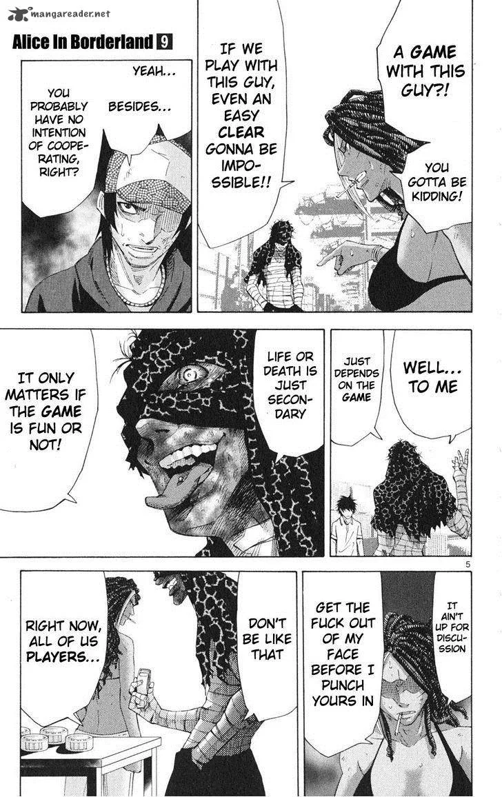 Imawa No Kuni No Alice Chapter 33 page 8