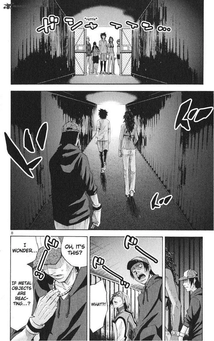 Imawa No Kuni No Alice Chapter 33 page 11