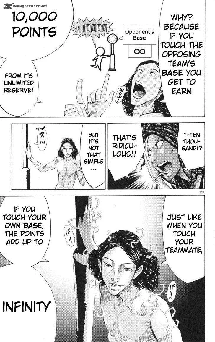 Imawa No Kuni No Alice Chapter 33 page 26