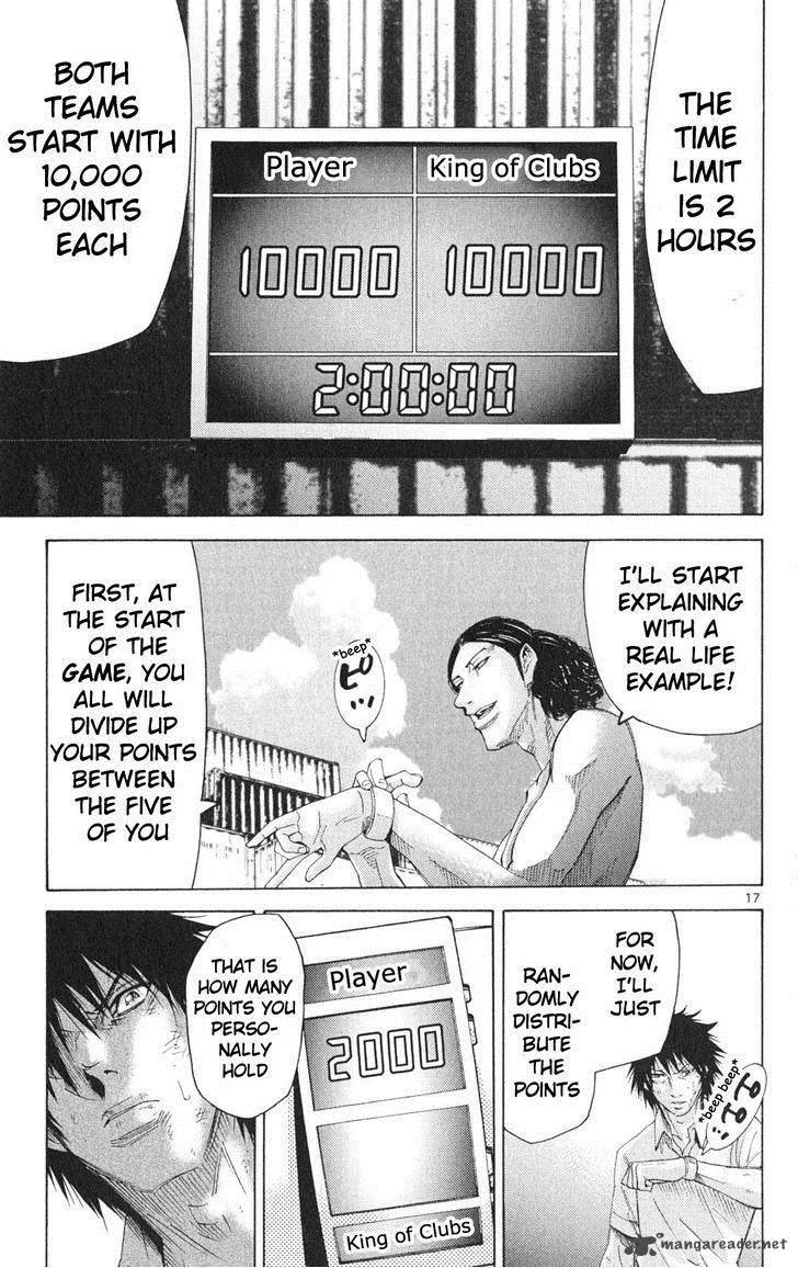 Imawa No Kuni No Alice Chapter 33 page 20