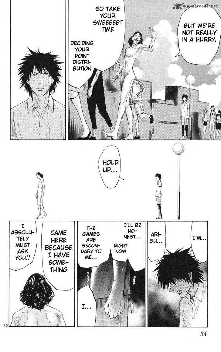 Imawa No Kuni No Alice Chapter 33 page 33