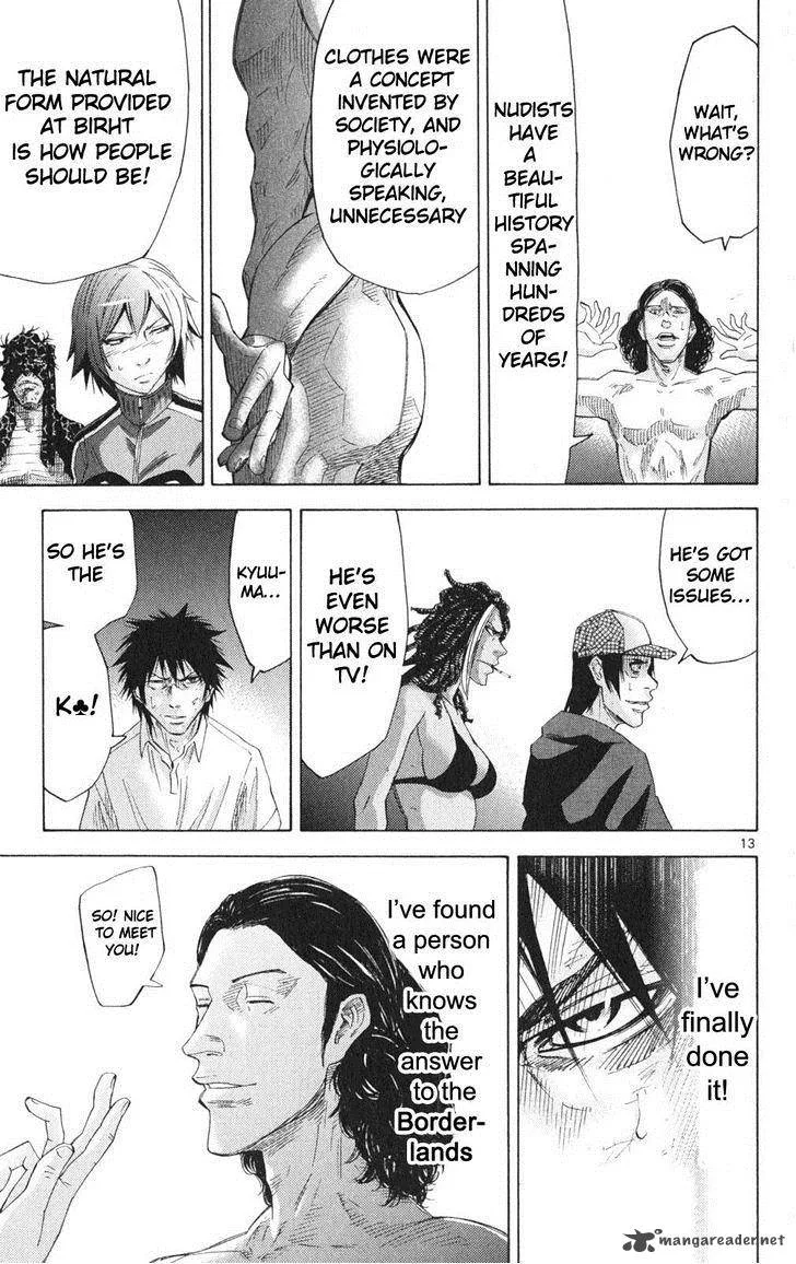 Imawa No Kuni No Alice Chapter 33 page 16
