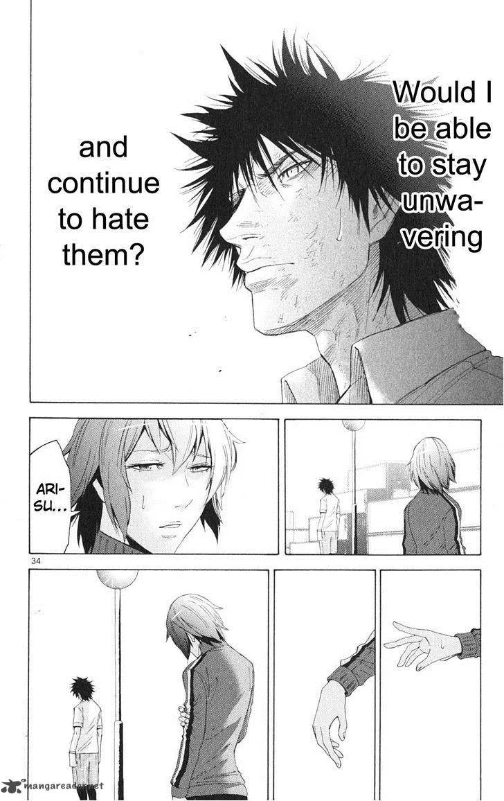 Imawa No Kuni No Alice Chapter 33 page 37