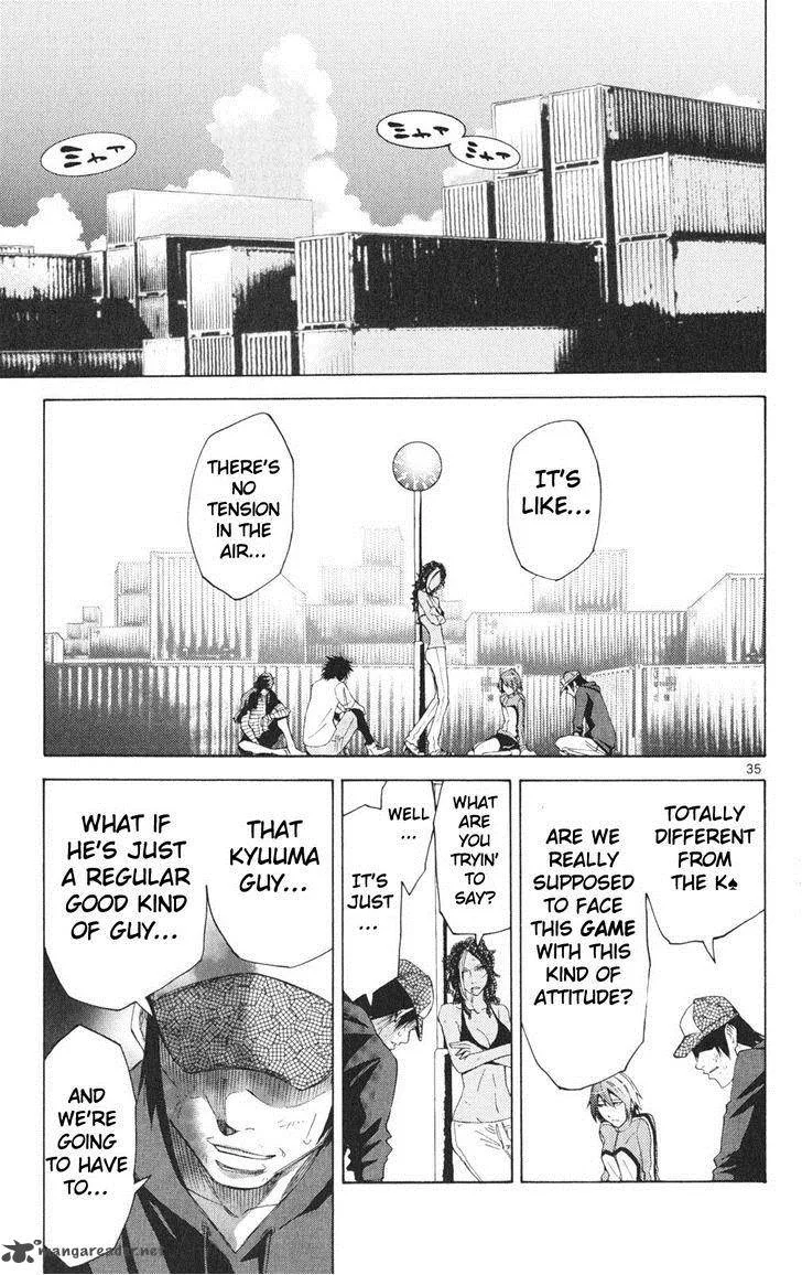 Imawa No Kuni No Alice Chapter 33 page 38