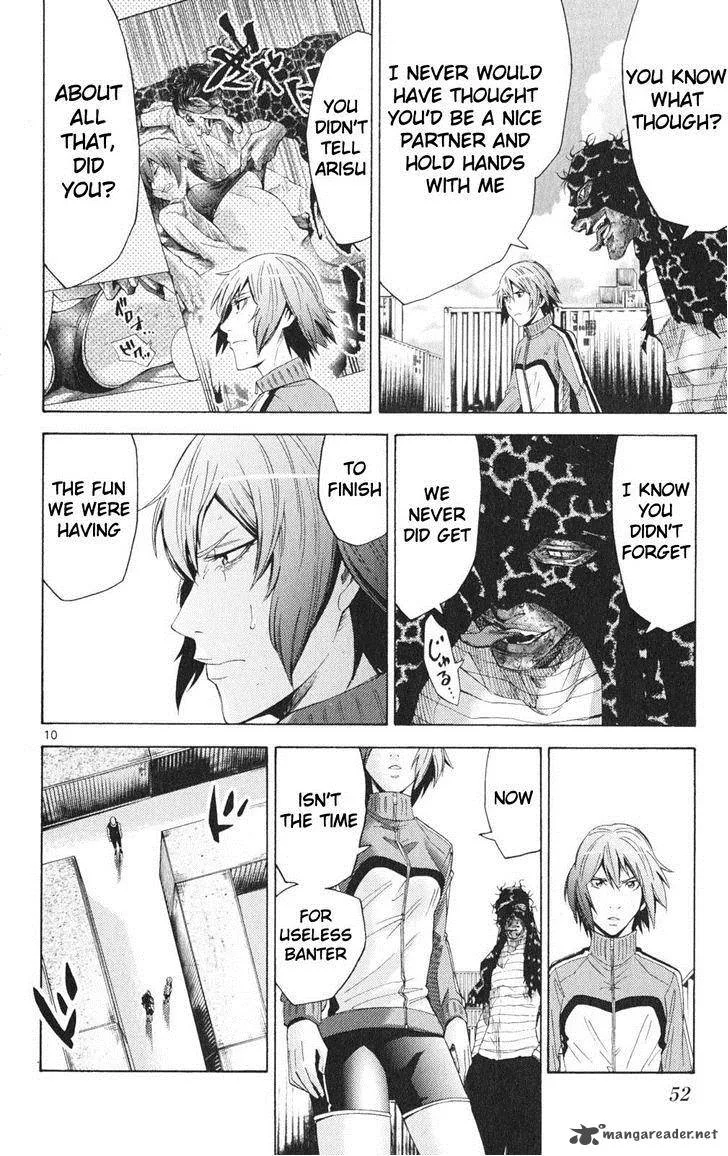Imawa No Kuni No Alice Chapter 34 page 10