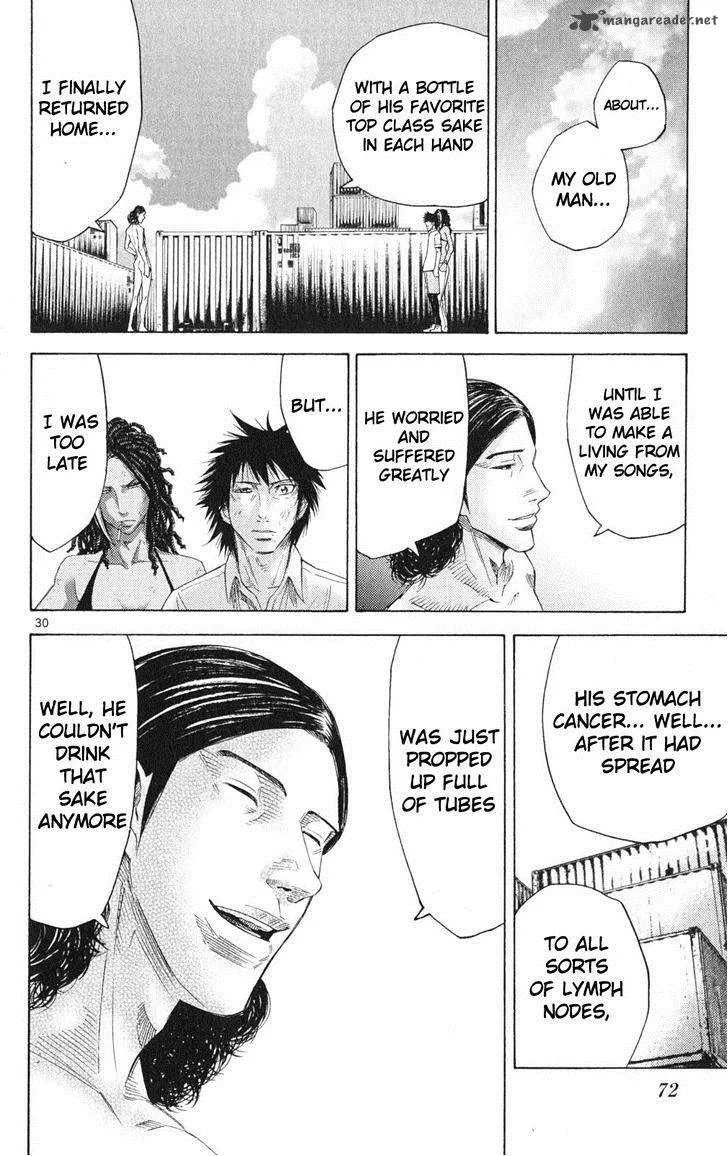 Imawa No Kuni No Alice Chapter 34 page 30