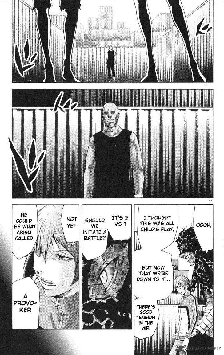 Imawa No Kuni No Alice Chapter 34 page 11
