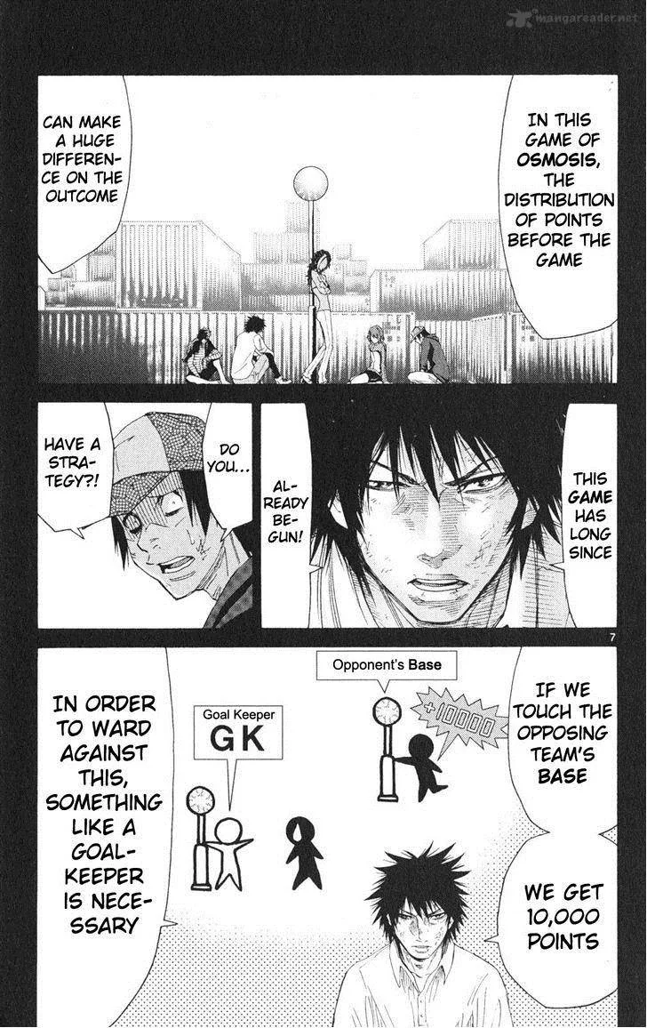 Imawa No Kuni No Alice Chapter 34 page 7