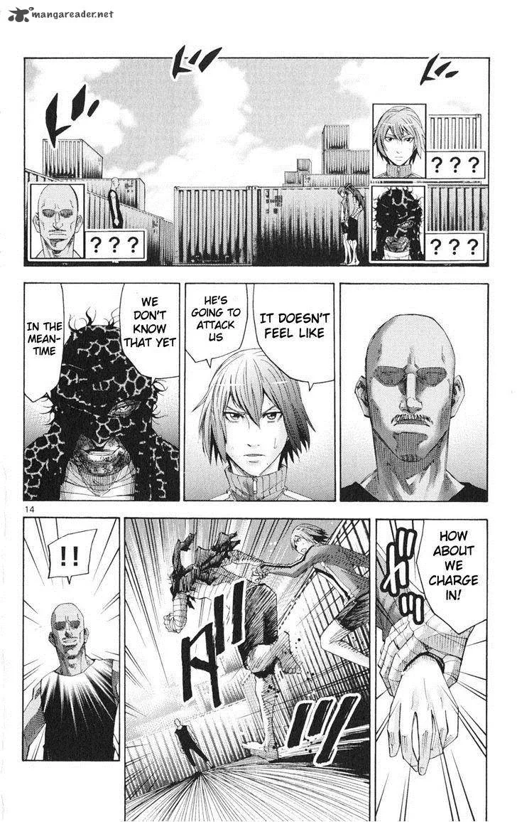 Imawa No Kuni No Alice Chapter 34 page 14