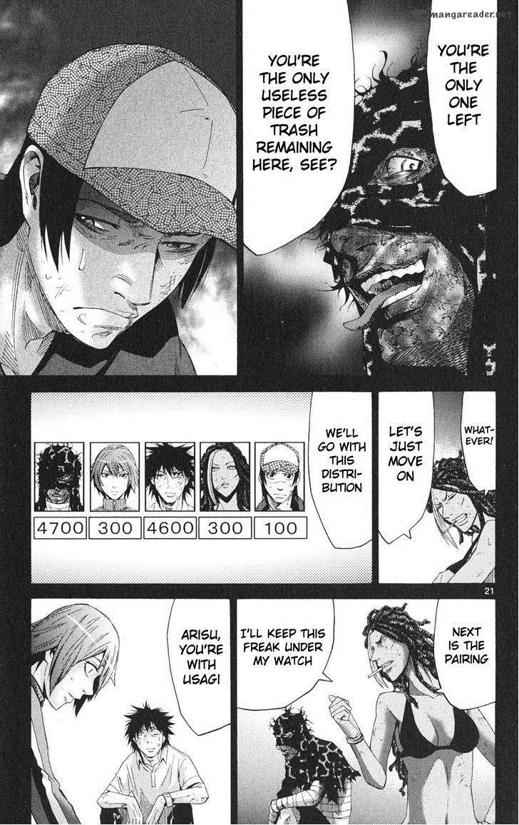 Imawa No Kuni No Alice Chapter 34 page 21
