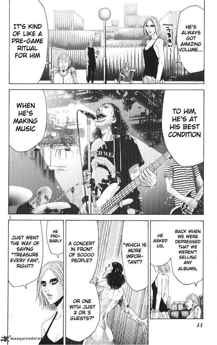 Imawa No Kuni No Alice Chapter 34 page 2