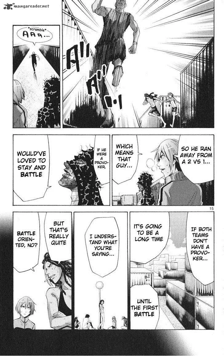 Imawa No Kuni No Alice Chapter 34 page 15
