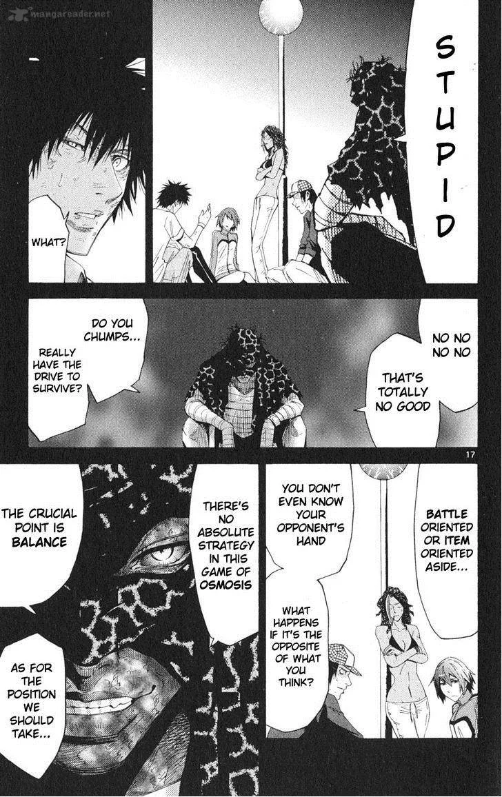 Imawa No Kuni No Alice Chapter 34 page 17