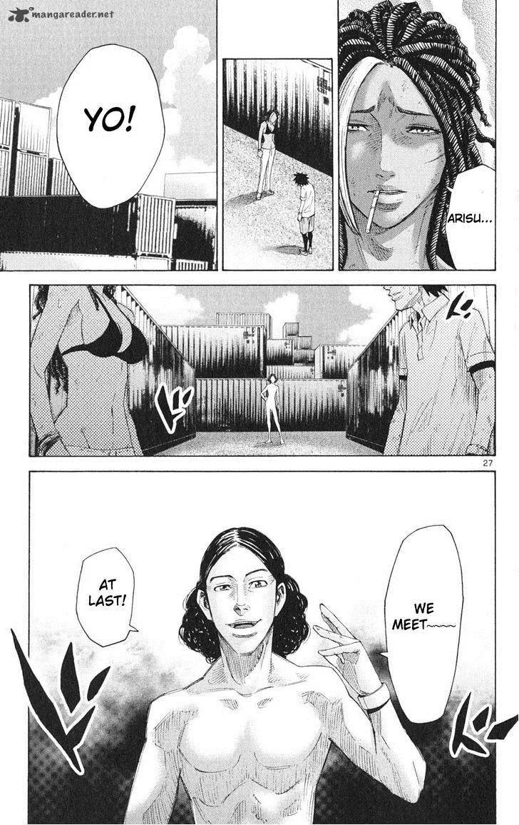 Imawa No Kuni No Alice Chapter 34 page 27
