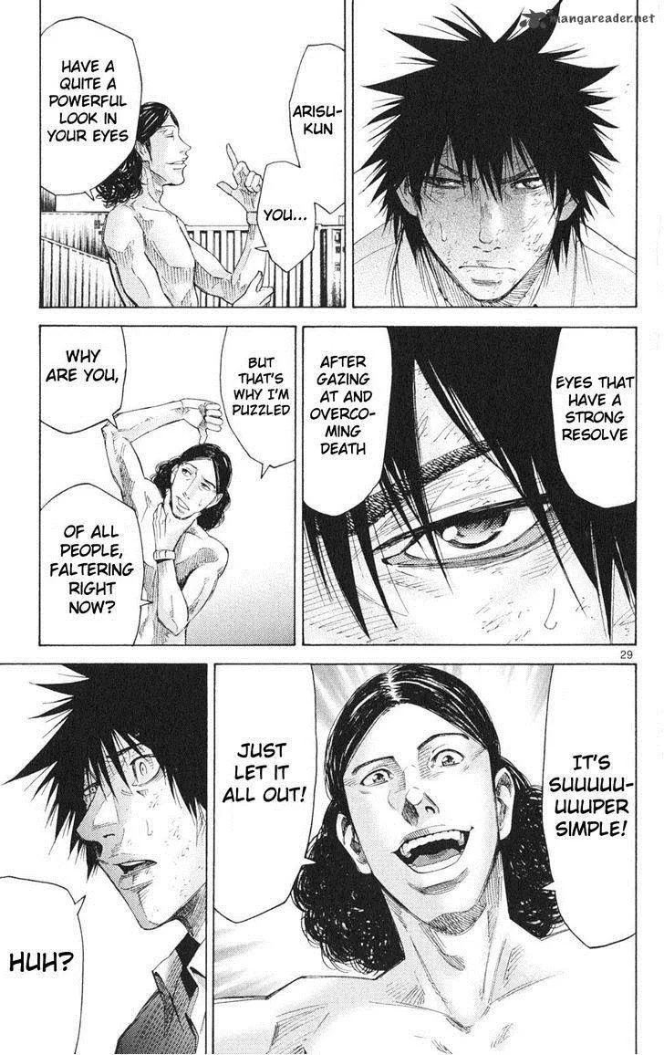 Imawa No Kuni No Alice Chapter 34 page 29
