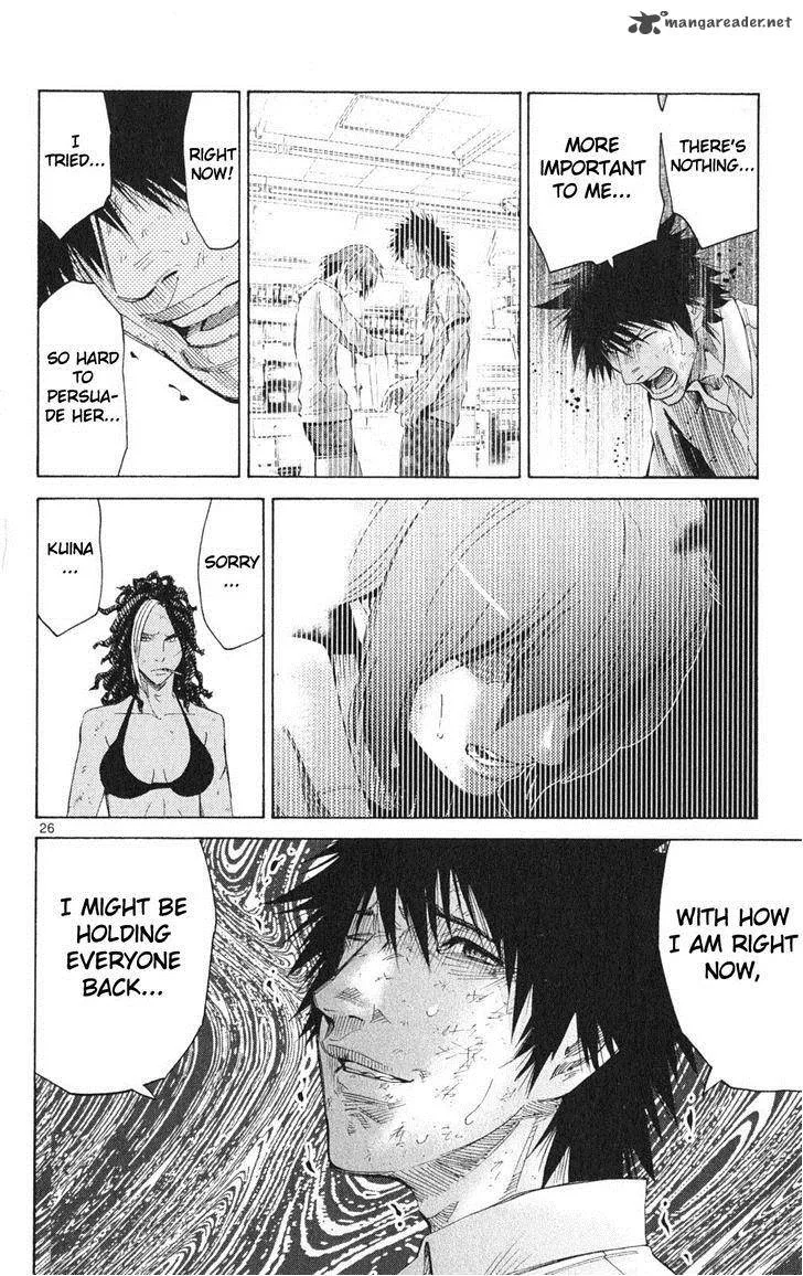 Imawa No Kuni No Alice Chapter 34 page 26
