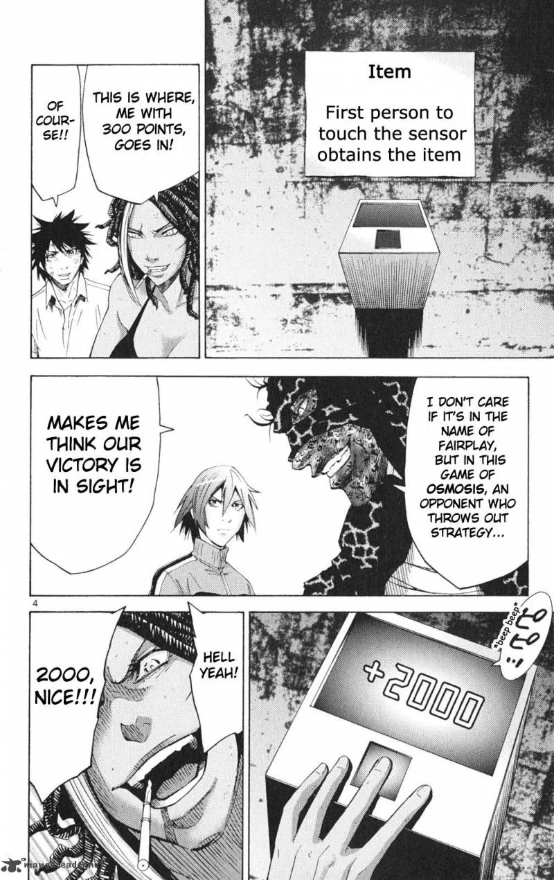 Imawa No Kuni No Alice Chapter 35 page 4