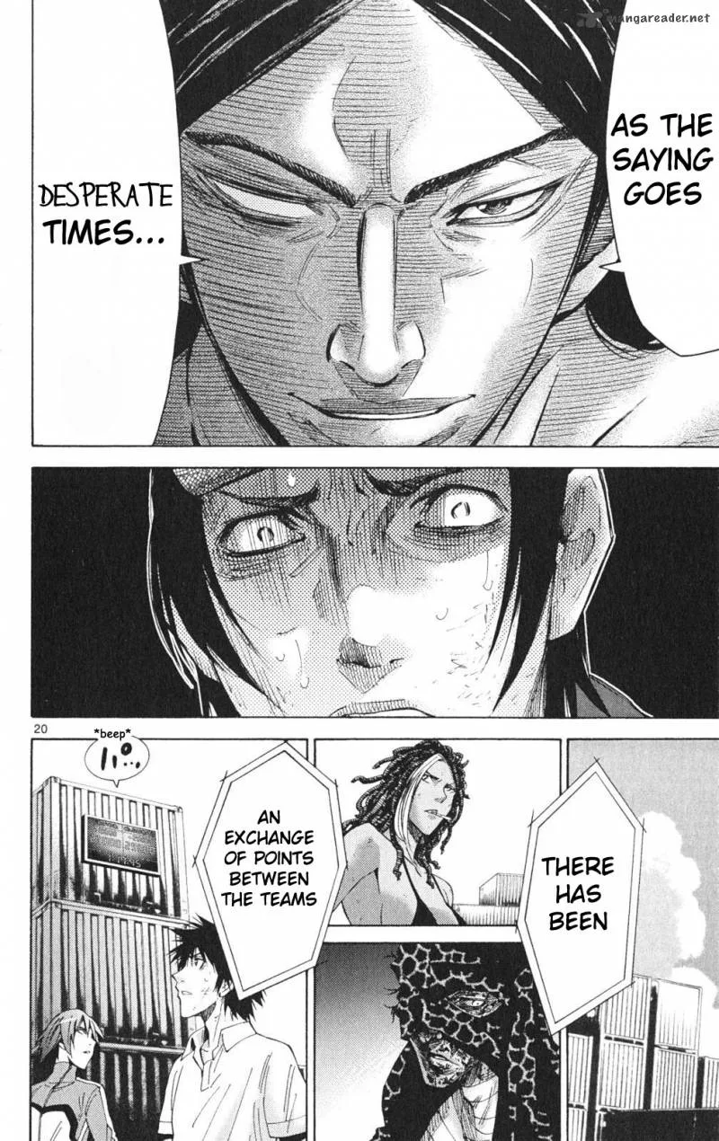 Imawa No Kuni No Alice Chapter 35 page 20
