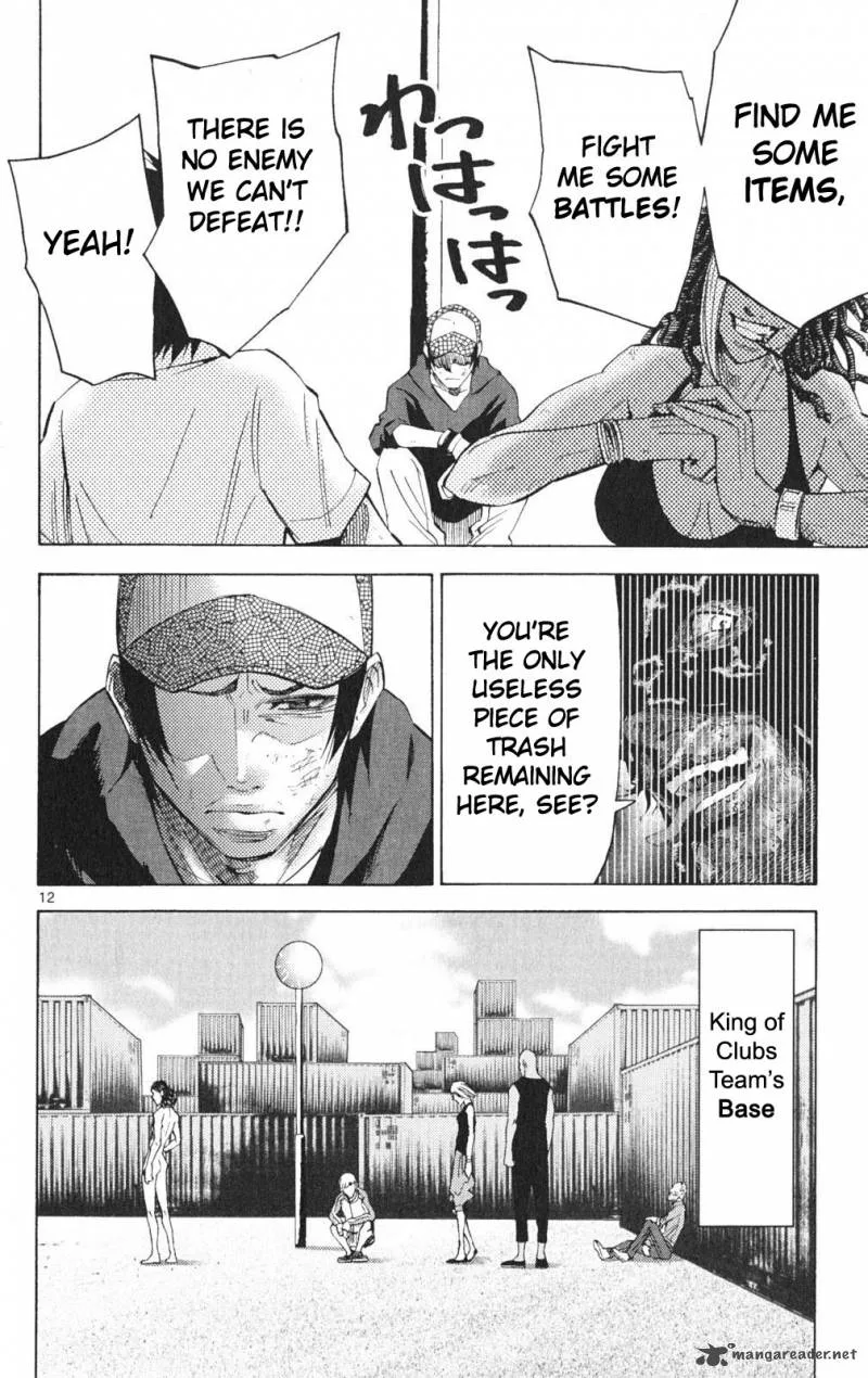 Imawa No Kuni No Alice Chapter 35 page 12