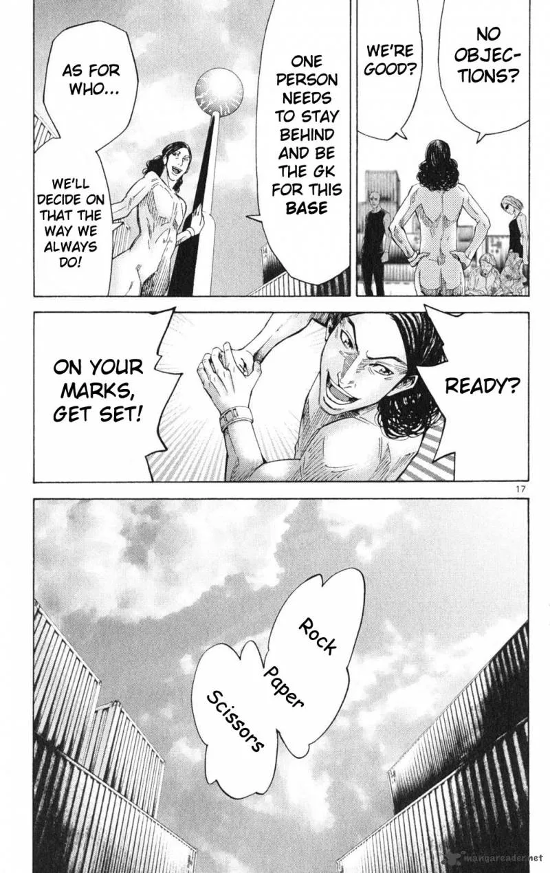Imawa No Kuni No Alice Chapter 35 page 17