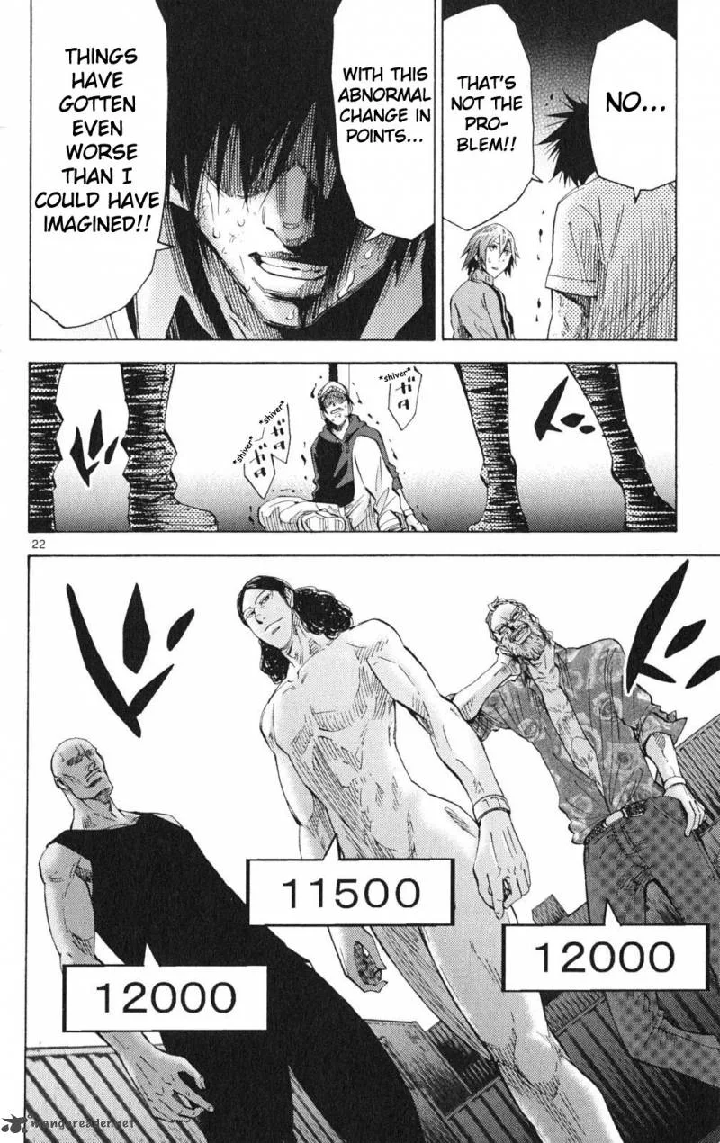 Imawa No Kuni No Alice Chapter 35 page 22