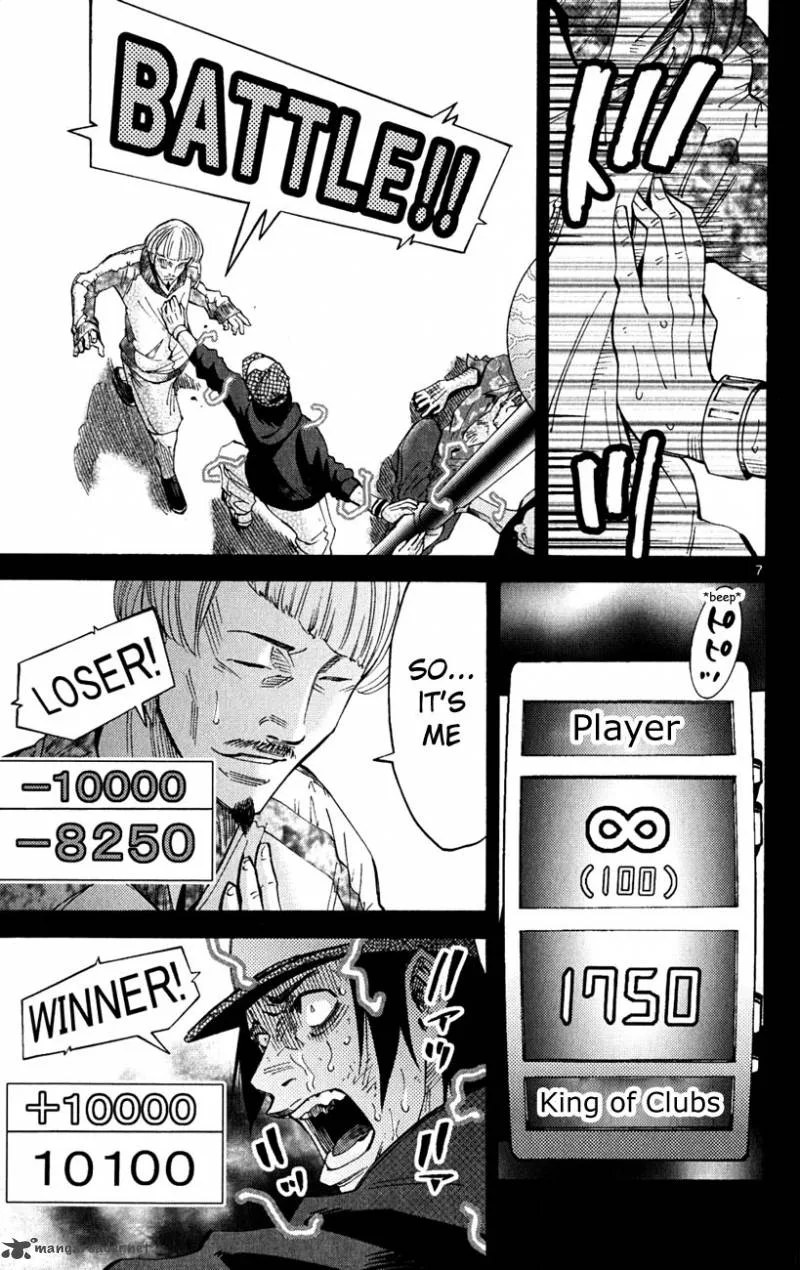 Imawa No Kuni No Alice Chapter 36 page 10