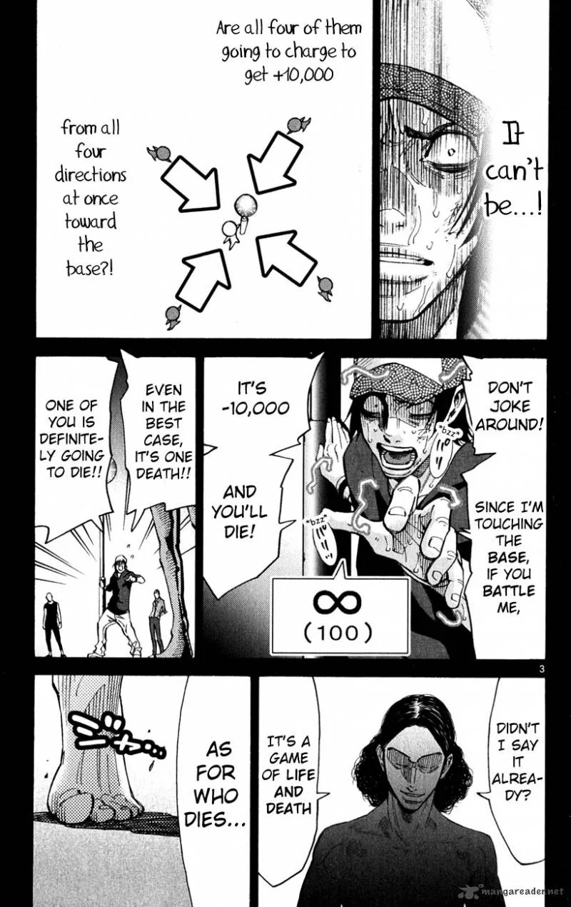 Imawa No Kuni No Alice Chapter 36 page 6