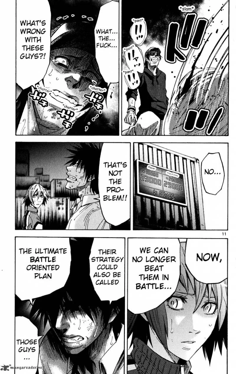 Imawa No Kuni No Alice Chapter 36 page 14