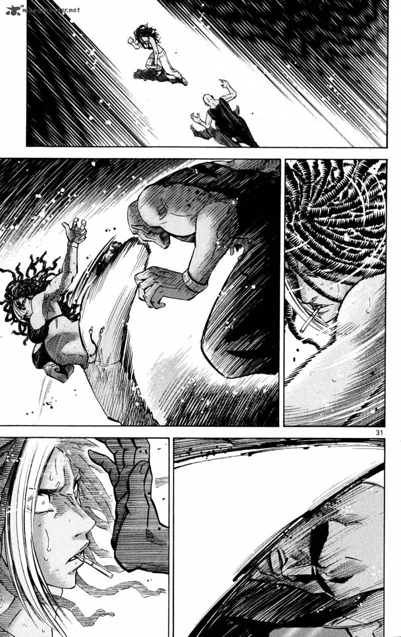 Imawa No Kuni No Alice Chapter 36 page 34
