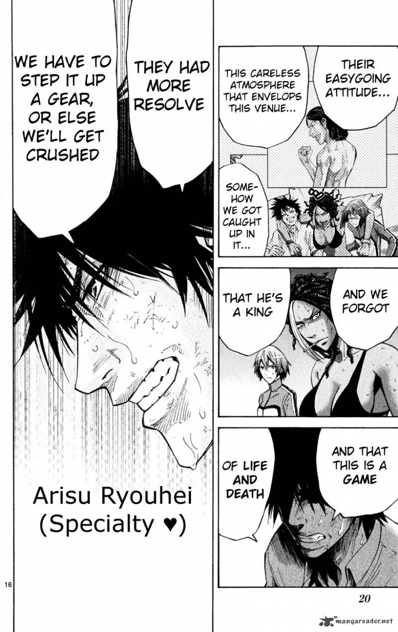 Imawa No Kuni No Alice Chapter 36 page 19