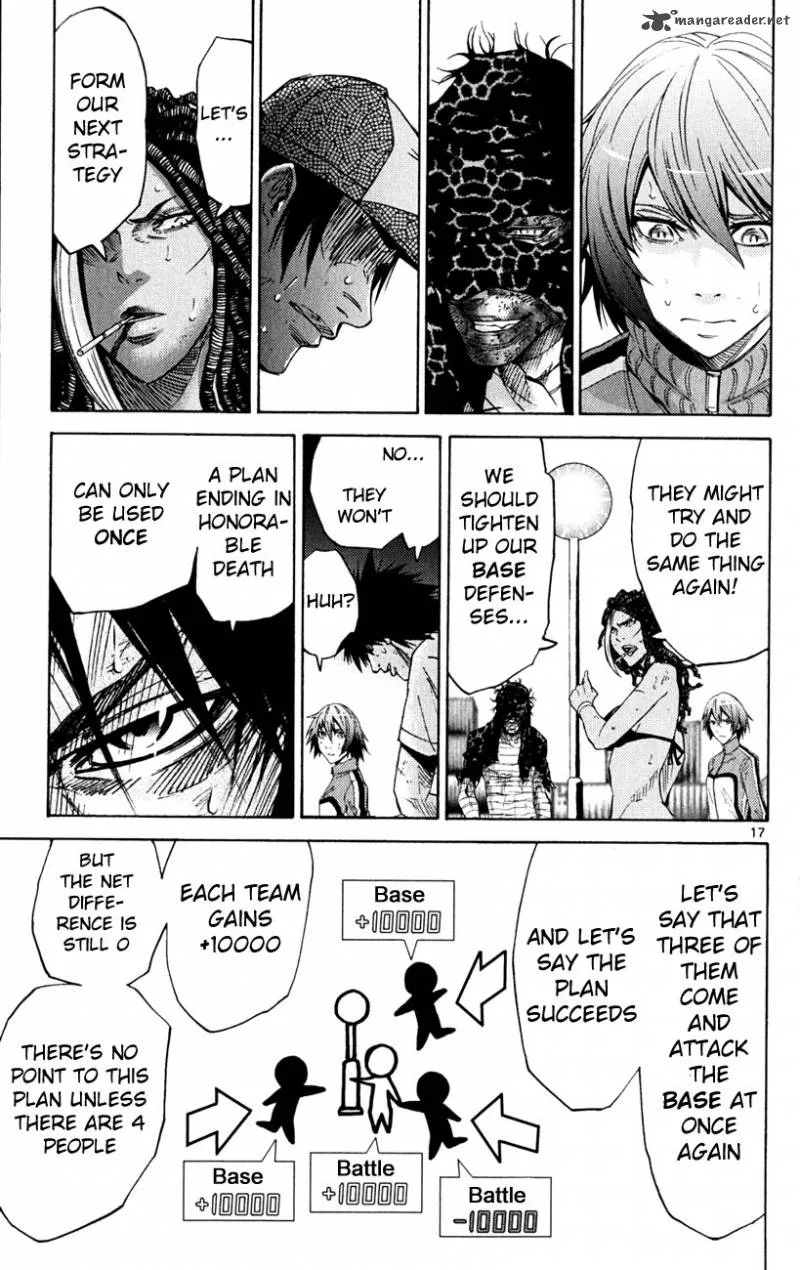 Imawa No Kuni No Alice Chapter 36 page 20