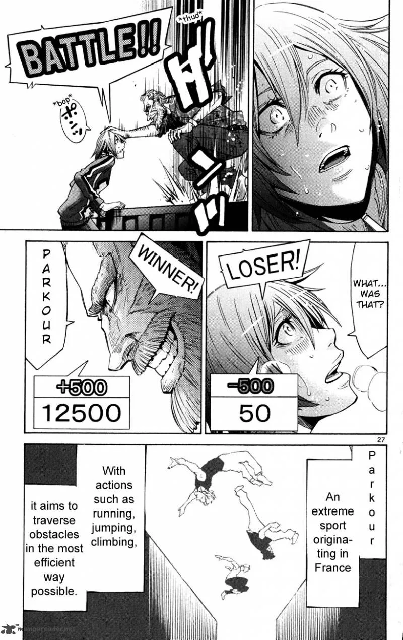 Imawa No Kuni No Alice Chapter 36 page 30