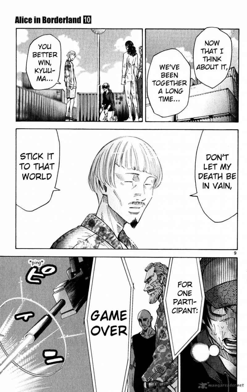 Imawa No Kuni No Alice Chapter 36 page 12