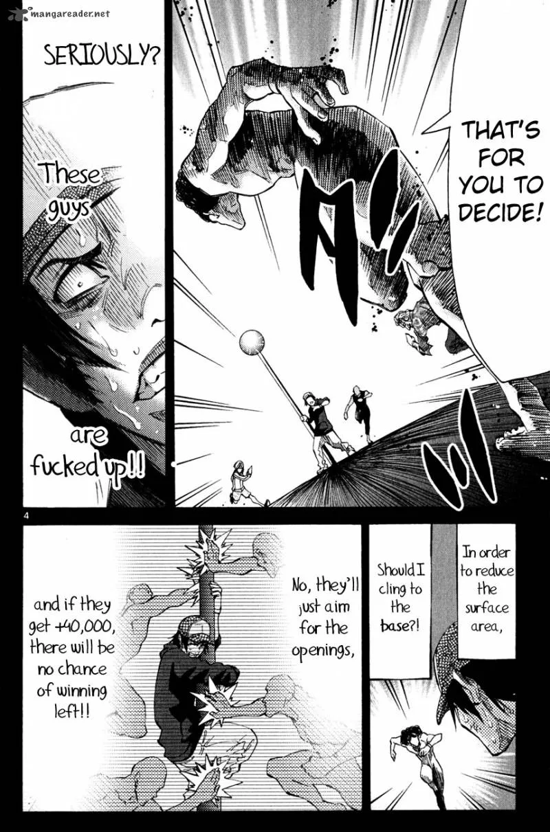 Imawa No Kuni No Alice Chapter 36 page 7