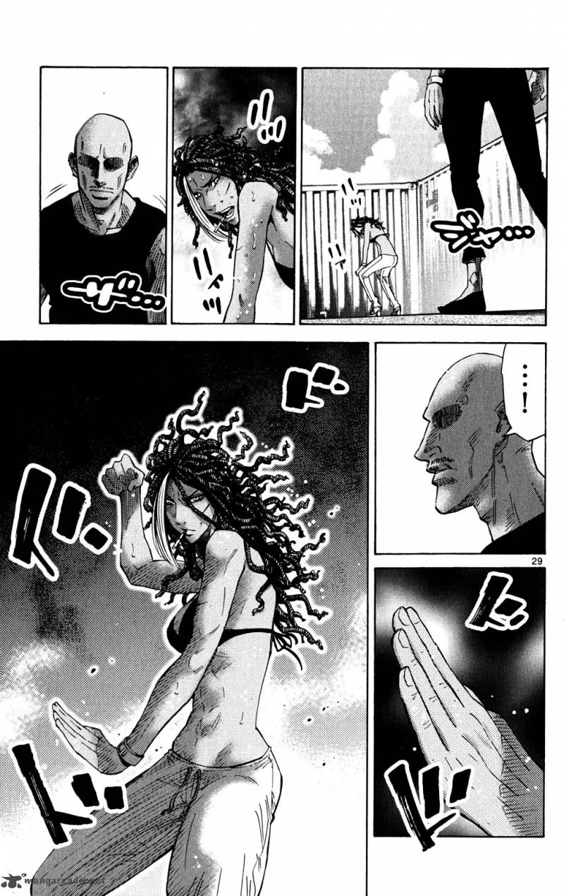 Imawa No Kuni No Alice Chapter 36 page 32