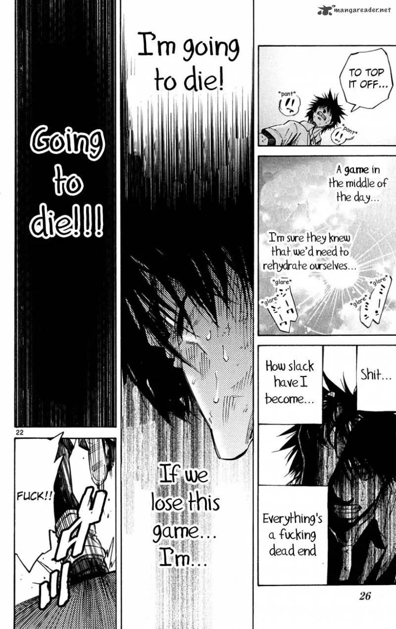Imawa No Kuni No Alice Chapter 36 page 25