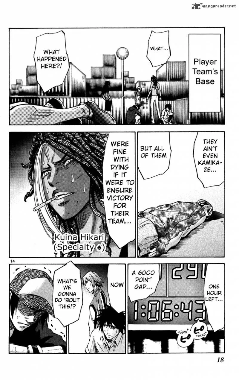 Imawa No Kuni No Alice Chapter 36 page 17