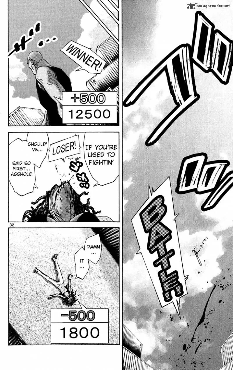 Imawa No Kuni No Alice Chapter 36 page 35